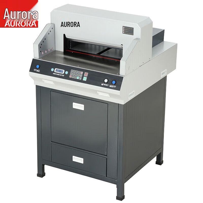 AURORA AC4808HD Electric Program-Controlled Paper Cutter CN plug (adapter included)