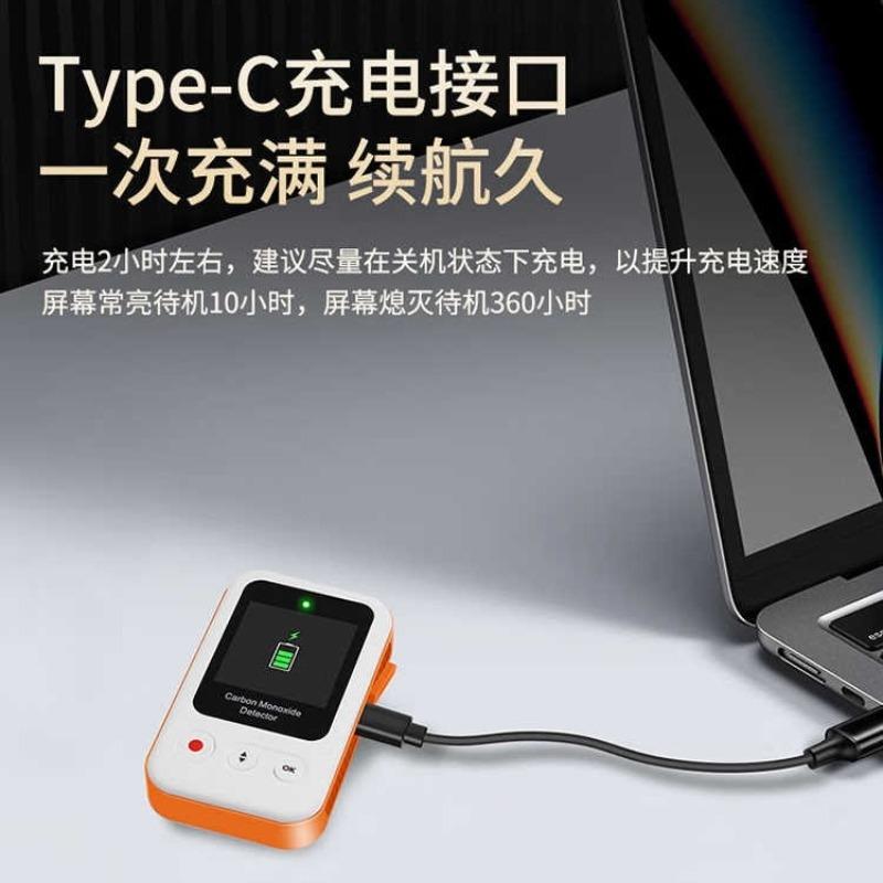 Портативный детектор угарного газа, сигнализация обнаружения концентрации CO