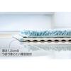 Yamazaki Sangyo Sara & Kara Bath Mat Drying Board, Small, White