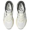 Asics Беговые кроссовки Gel Kayano 14 Унисекс Белый 1203A537-113
