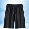 Men's Ice Silk Mesh Camouflage Sports Shorts - Loose, Plus Size, Summer Casual Running Pants