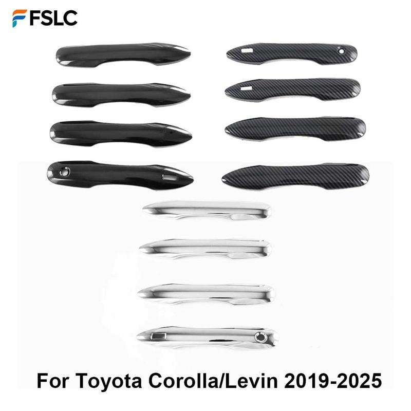 For Toyota Corolla Levin -2025 Exterior Door Handle & Door Bowl Anti-Scratch Protector Trim Modified Parts