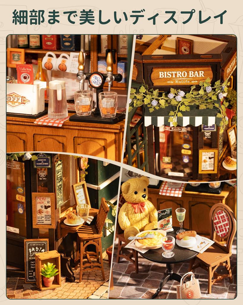 Rolife Миниатюрный домик, кукольный домик, светодиодный 3D-пазл, набор для самостоятельной сборки, кукольный домик, деревянная головоломка, иллюстрированные инструкции, вход в комплект