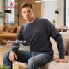 MONTAGUT Men's Winter Plush Lined Round Neck Knit Sweater