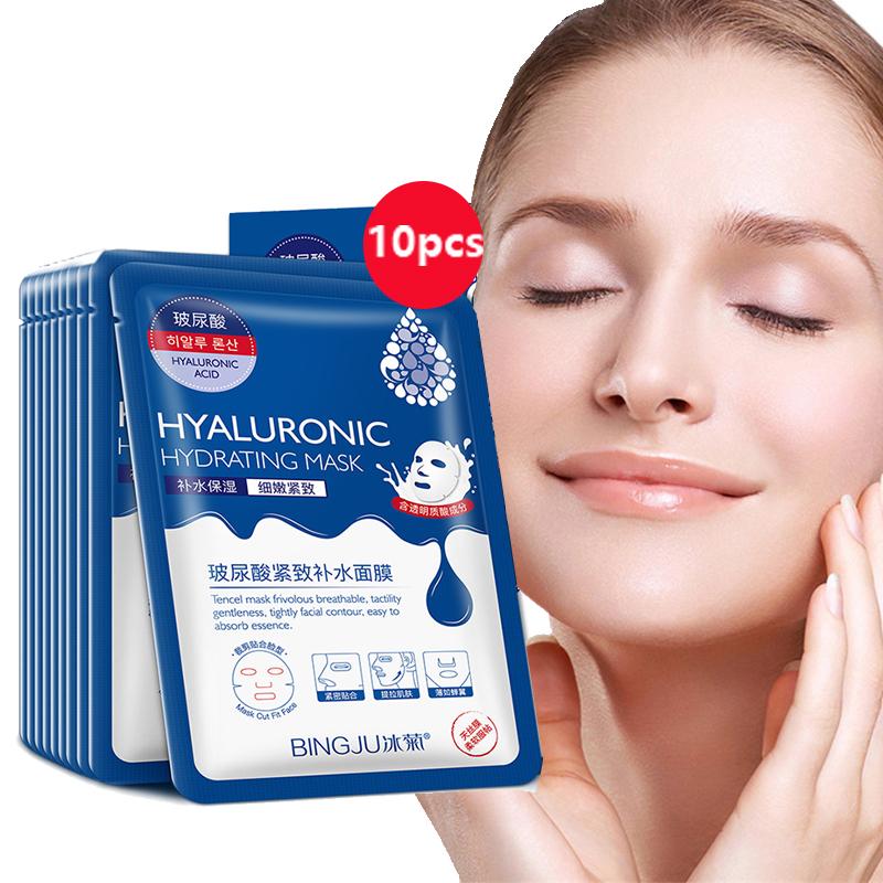 10Pcs Hyaluronic Acid Facial Mask Sheet Pores Moisturizing Oil-Control Anti-Aging Replenishment Whitening Face Care