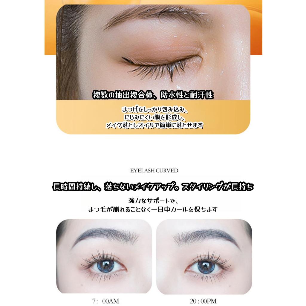 Щеточка UNYOKE водостойкая, ее можно удалить при нагревании, для более низкого естественного изгиба. ИЗОГНУТАЯ черная сверхтонкая тушь для ресниц с длиной 2,5 мм, 24-часовая защита от пота, не