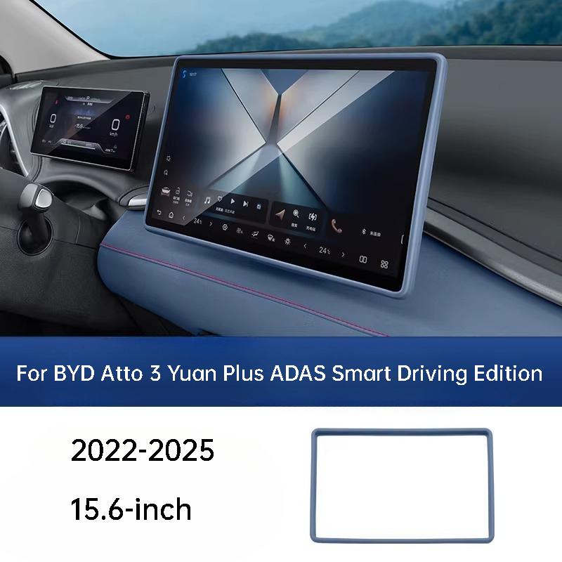 Для BYD Atto 3 Yuan Plus ADAS Smart Driving Edition 22-25 Рамка экрана автомобильной навигации Силиконовая крышка Защитное покрытие дисплея на приборной панели