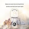 Pantene Шампунь 3-минутное чудо