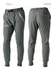 Теплые спортивные брюки для холодной погоды, легкие, с холодной насадкой LL 7, серые [Toraichi] [Toraichi] одежда, брюки, 9410-235, осень/зима, защита, подкладка,