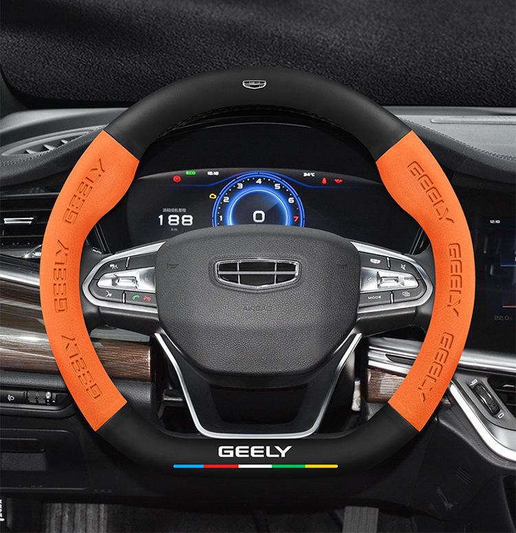 Универсальная крышка рулевого колеса из замши и углеродного волокна для Geely Borui (2015-2021 гг.)