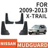 Передние Задние Брызговики Для Nissan X-Trail 2009-2013 Защитные Брызговики Брызговик Крылья 2009 2010 2011 2012 Комплект Формованные Автомобильные Брызговики