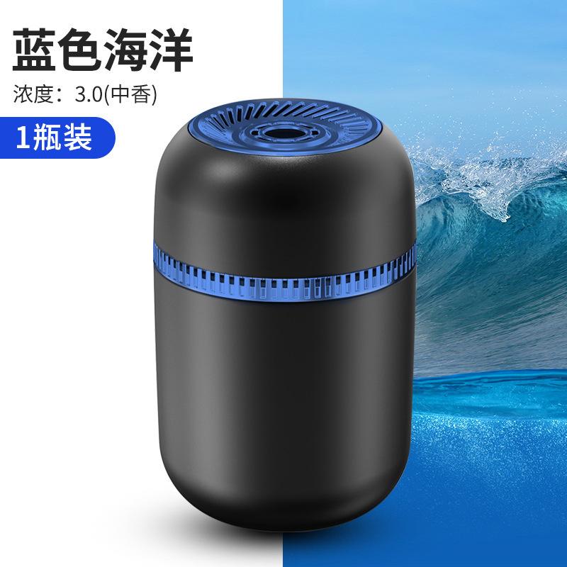 Освежитель воздуха для автомобиля Ароматизатор для розетки Солнечный парфюм Кондиционер Декоративная ароматерапия Машина для украшения Длительный аромат