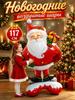 Huge aluminum film balloon with snowman, Christmas tree decorations, Christmas gifts 2027, Christmas toys, 98x50cm, 1 pc.