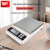 Маленькие прецизионные кухонные весы Kaifeng, точность 0,1 грамма, нержавеющая сталь для выпечки