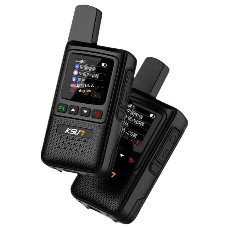 KSUN TFSI 4G/5G Радиостанция для публичной сети (Китайская версия)