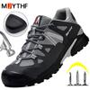 Outdoor Work Safety Shoes Men Anti-smash Anti Puncture Work Sneakers Steel Toe Shoes Breathable Comfortable Men's Hiking Shoes