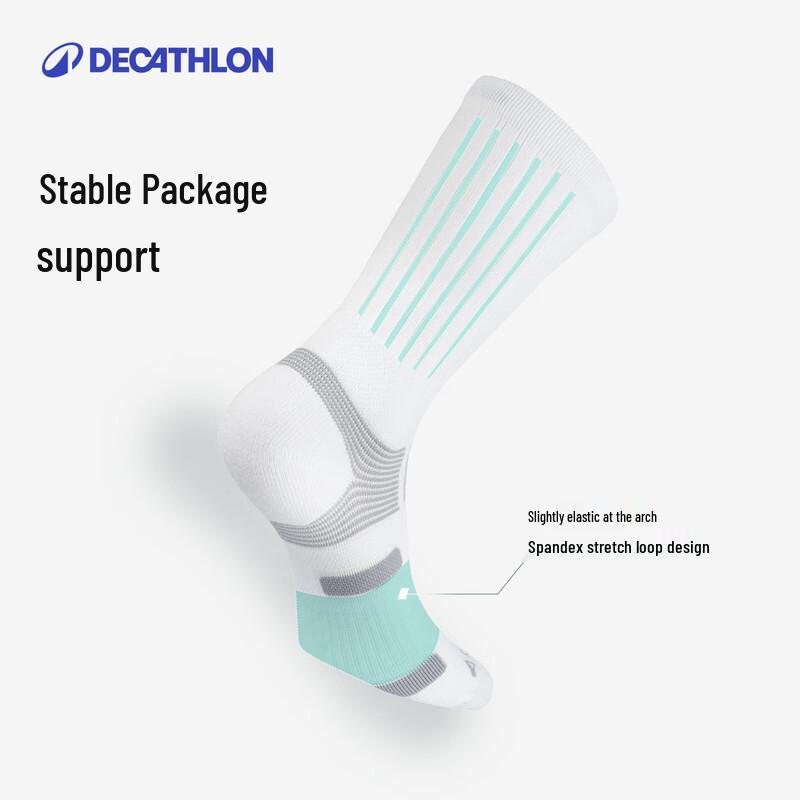 Спортивные носки Decathlon с высоким голенищем из хлопка (3 пары)