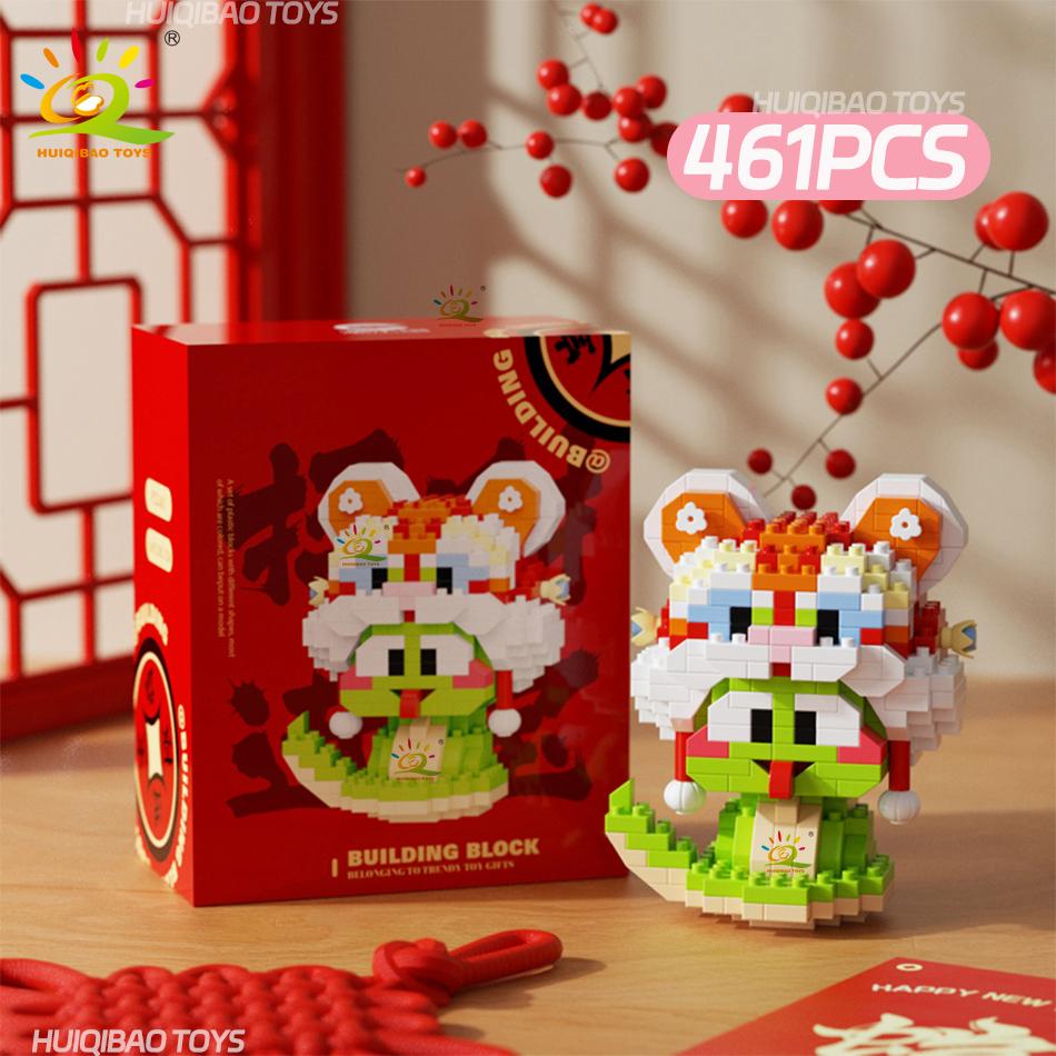 HUIQIBAO 2025 Маскот года Змеи Праздника Весны Микромодель Строительный блок Мультяшные Алмазные кирпичики Удача Богатство Домашний декор Игрушки