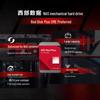 Жесткий диск Western Digital Red Plus для NAS