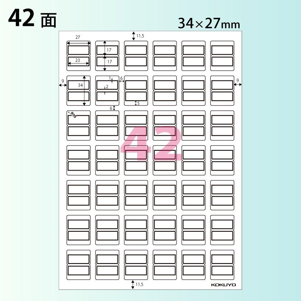 KOKUYO Цветная лазерная цветная копия Так Индексная пленка Этикетка Большая Красная LBP-T2591R