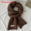 Knitted Scarf For Women With Knitted Design For Winter Warmth And Casual Style