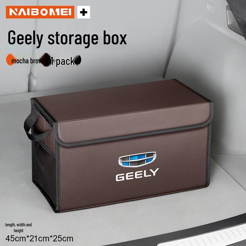 Органайзер для багажника автомобиля Geely для моделей Xingyue, Binyue, Emgrand, Borui, Haoyue, ICON