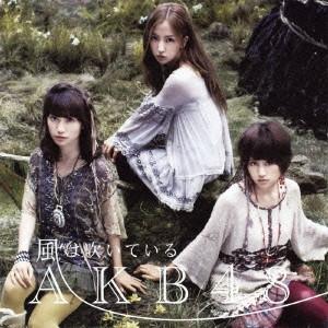 CD табаи токутэн намаджашин наши KIZM1312 King Records 2011 Япония Японская поп-звезда Б/У