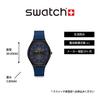 Swatch DUET AT DUSK SYXB108 Blue Wristwatch,