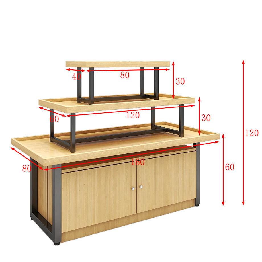 Island Display Shelf for Cosmetics, Baby Products, Jewelry, Shoes, Books, Toys & Promo Table