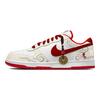 Nike Big Taming The Wind Horses Synthetic Leather Fashion Trend Abrasion Resistant Breathable Low top Skateboard Shoes 355152-150(Team282-)
