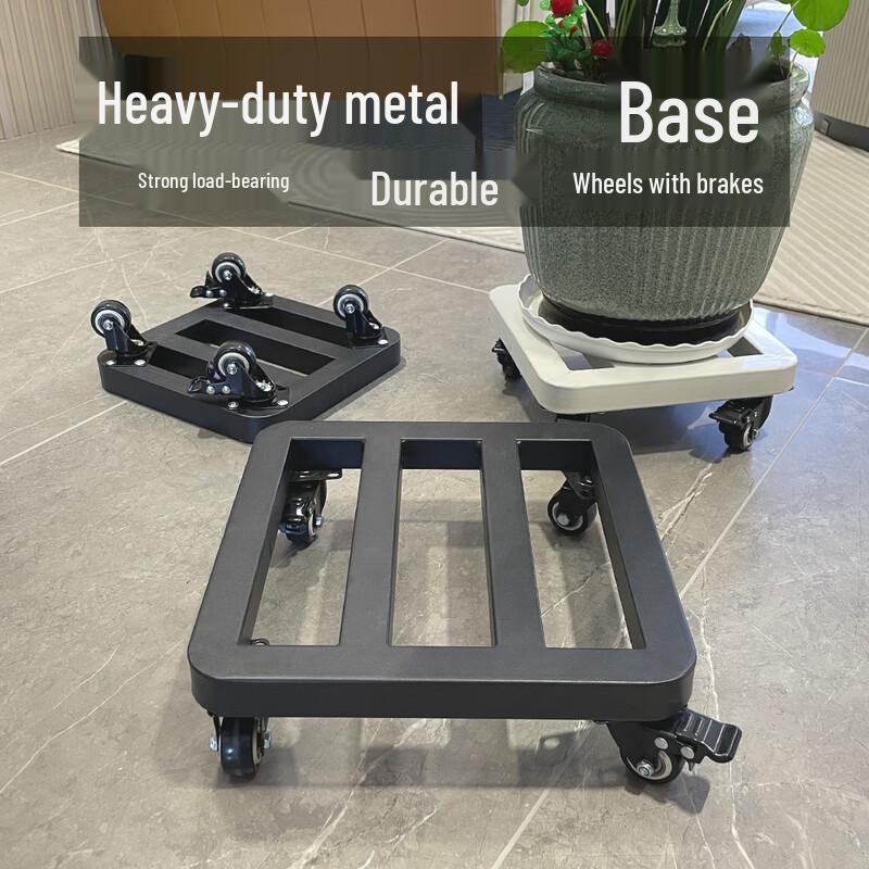 Lian Pin Hui Подставка на колесиках для растений, 4 шт.