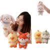 23CM Kawaii Creative Animal Farm Series Soft Plush Toys Comfortable Sofa Decoration Birthday Halloween PresentsFor Girls Kids