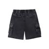 Джинсовые шорты Li Ning мужские черные средние AKSS075-2
