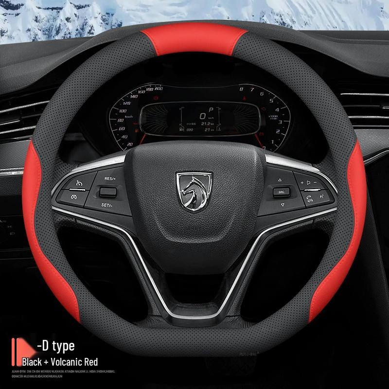 Baojun Kiwi EV Steering Wheel Cover - Universal, No-Sew, Anti-Slip, All-Season