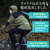 NNOUM Rainwear Верхний и нижний дождевик для горного дождя AMERAKU NN25NSRA06M Комплект, Профессионалы, Мужской, Женский, Велосипед, Плащ, Гольф,