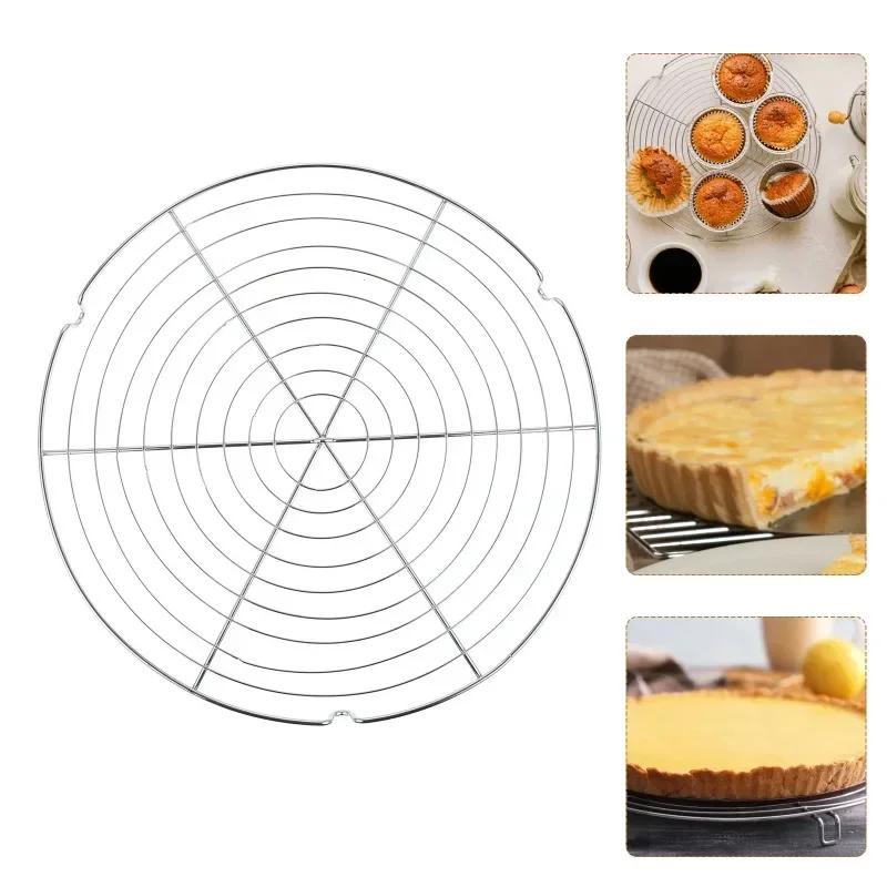 Решетка для охлаждения торта, круглого печенья, выпечки, жарки, решетки для пароварки, подставка, противень, паровое масло, пекарня, нержавеющая сталь, решетка для выпечки