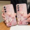 Чехол Luxury Dream Butterfly для S26 Ultra, Цветочный узор, Кожаная текстура, Мягкий силиконовый чехол для Samsung Galaxy S25 Edge S24 Ultra S23 S22 Plus S21 FE