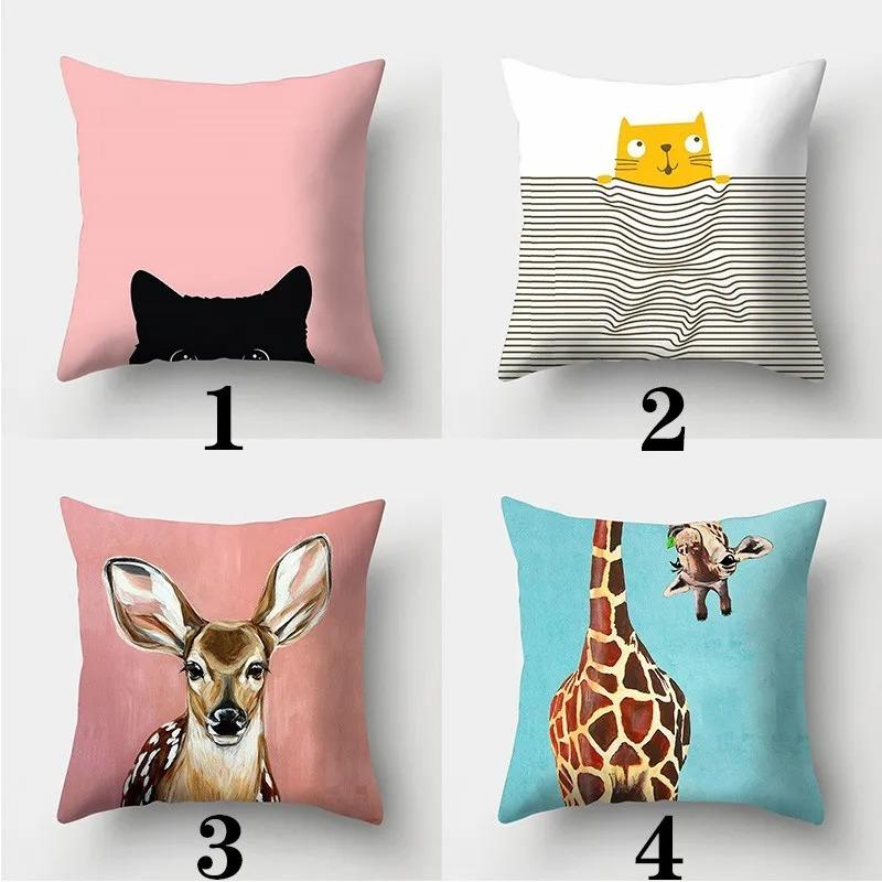 Funny Animal Decorative Pillowcase Living Room Office Ornaments Home Pillowcase