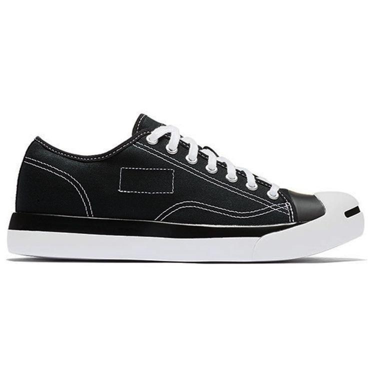 Jack Purcell Fragment Design x Jack Purcell Converse Modern Black 160156C