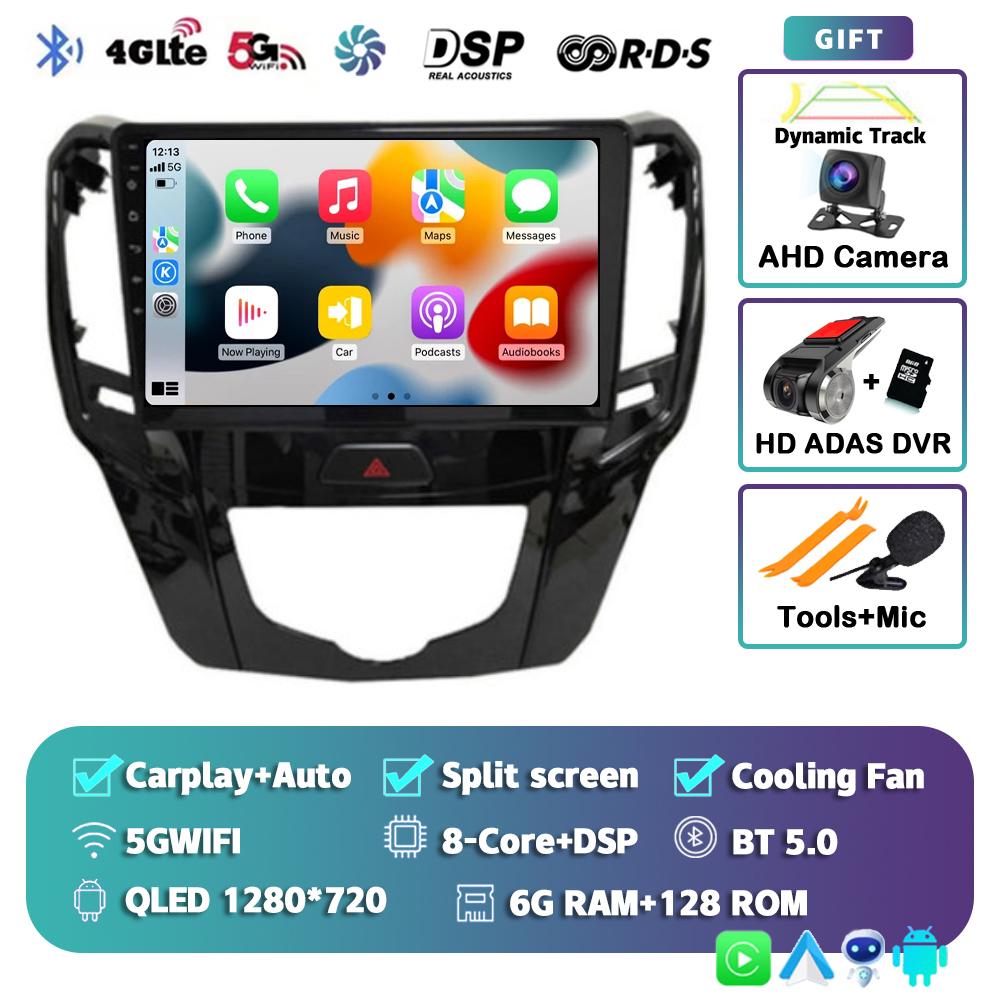 Android 14 Carplay Авто Магнитола Для GWM Great Wall H1 M4 2012 2013-2016 Мультимедийный GPS Плеер Навигация Стерео BT Без 2din DVD
