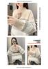 Korean Ethnic Style Jacquard Knit Sweater for Autumn/Winter 2025 - Women's Half-High Collar Loose Fit