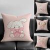 Character Mikko Cushion Cover Natural Linen Pillowcase Set AllinOne Decor for Sofa Bedroom Chair