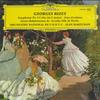 LP-пластинка ЖАН МАРТИНОН, НАЦИОНАЛЬНЫЙ ОРКЕСТР Д - Бизе Симфония №. 1 до мажор / J 2530186 Deutsche Grammo 1973 Германия Классика Б/У