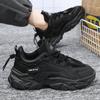 Spring Men's Shoes New Breathable Shoes Men's Trend Versatile Black Sports Shoes Casual Platform Dad Shoes