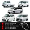 Клапан регулировки холостого хода для Suzuki ISCV Every DA64V DA64W Carrier DA63T Wagon R