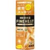 Kikiyu Fine Heat с ароматом грейпфрута 400 г x 12 шт. набор