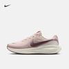 Женские кроссовки для шоссейного бега NIKE REVOLUTION 8 SE IR1525
