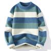 Autumn and Winter Semi High Neck Sweater Men's Thick Pullover Trendy Men's Knitted Sweater Top