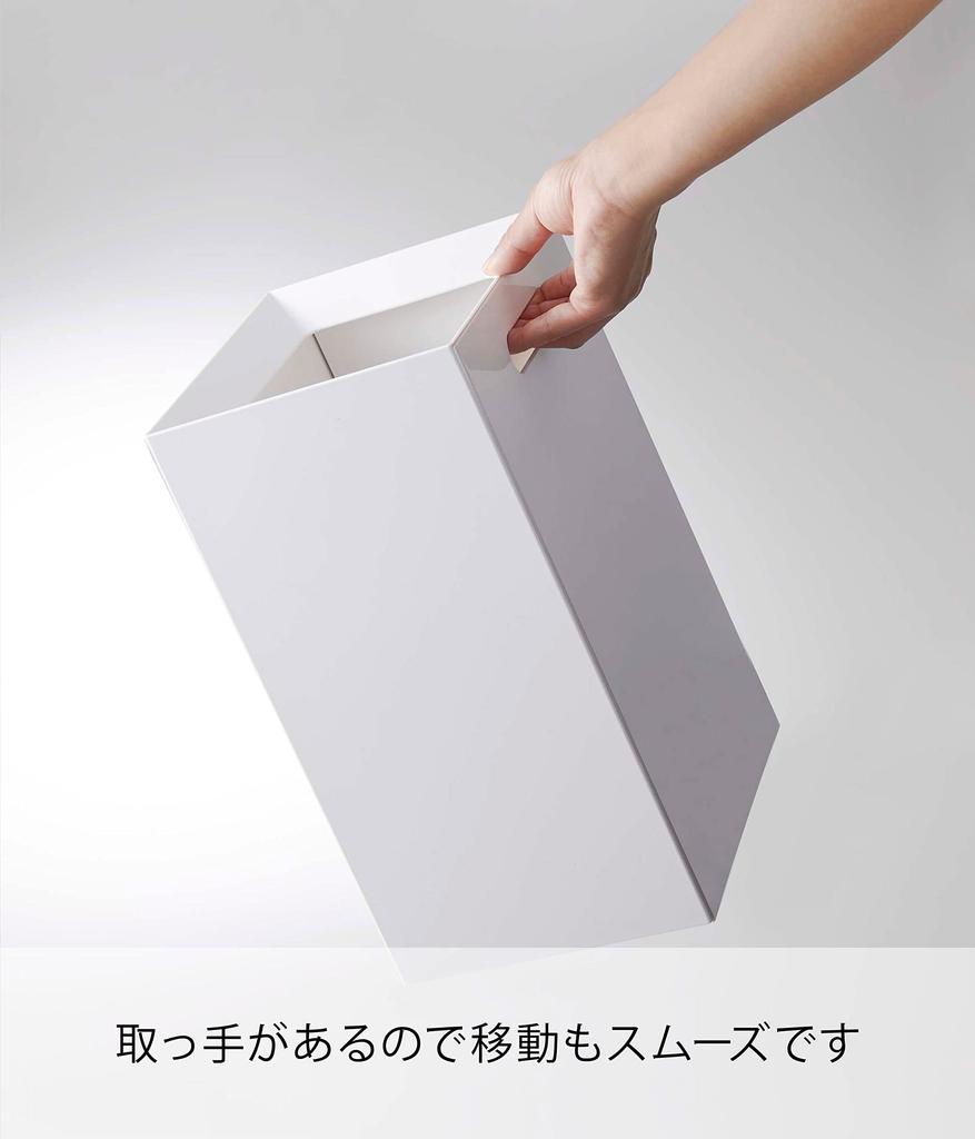 Мусорный бак Yamazaki Jitsugyo белый W18XD18XH33см, башенный мусорный бак, тонкий мешок Be Seen 4492 (Ямадзаки) приблизительно. Не мочь