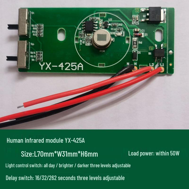 Инфракрасный датчик движения LED E27 Регулируемый патрон лампы для коридоров